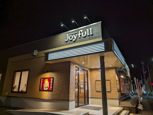 Joyfull Ōmura Imazu