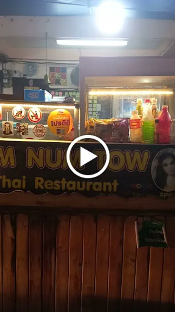 OMG Thai Restaurant and Cooking School