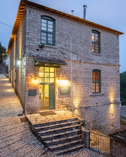 Old School Boutique Hotel