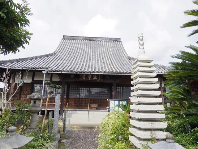 Site of Sanuki Provincial Nunnery