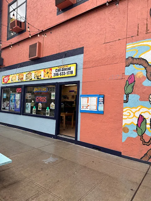 Samir's Mediterranean Grill