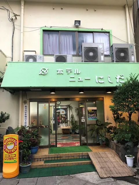 Hotel New Nishida