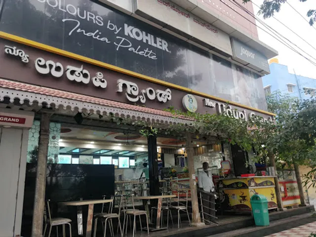 New Udupi Grand