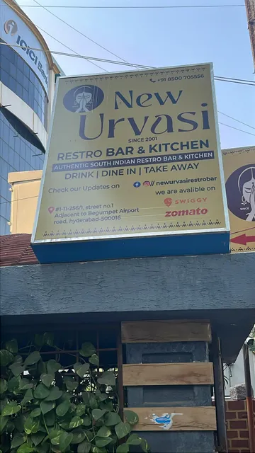 New Urvasi Restro bar and kitchen