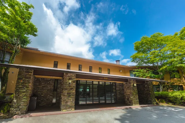 Diamond Hakone Society