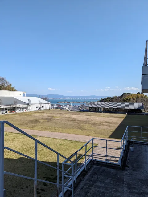 Seian University of Art and Design