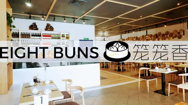 Eight buns 笼笼香