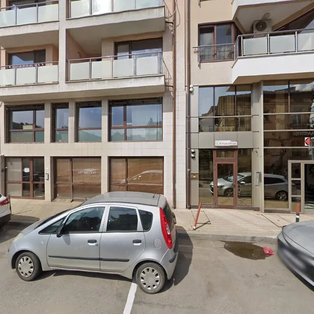 Arte Apartment House