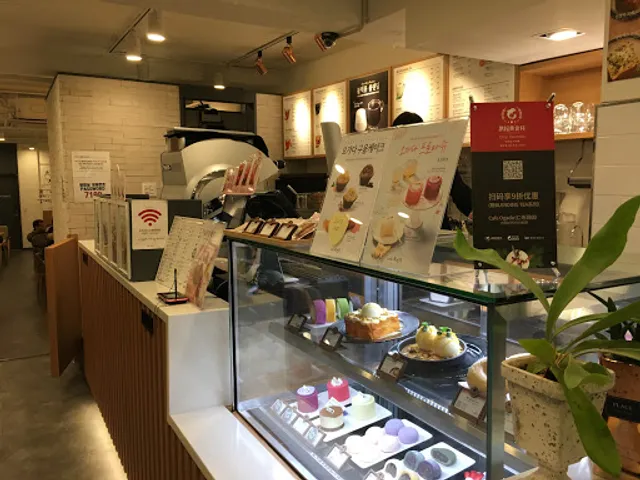 Cafe 오가.다