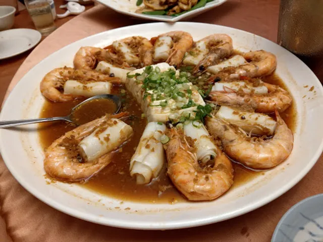 Hai Feng Seafood Restaurant