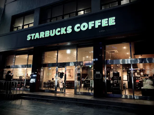 Starbucks
