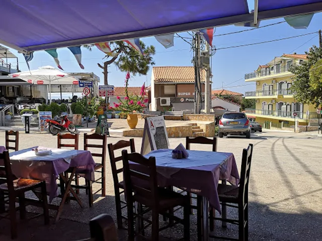 Eleni's Taverne