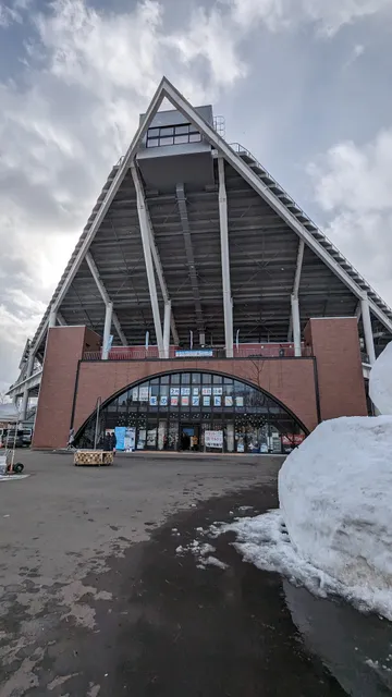 Hirosaki City Athletic Park