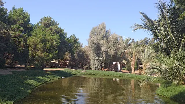 El Gouna Park