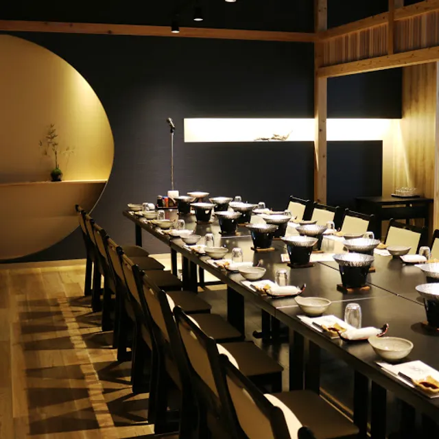 ぜんてい 新潟LEXN店