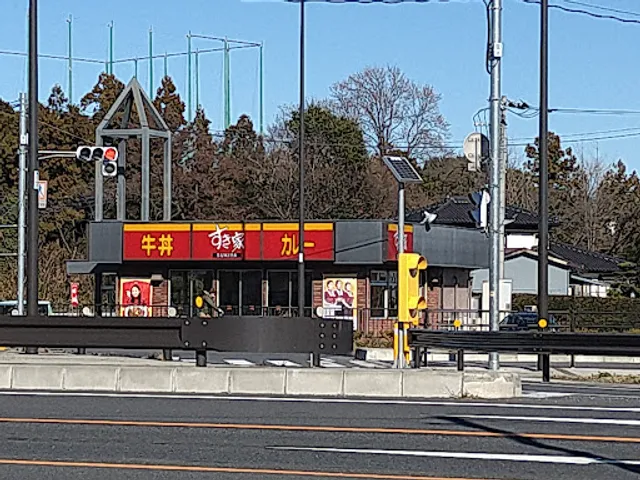 Sukiya Kumagaya Bypass Shop