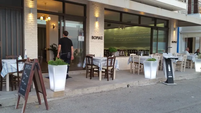 Ψαροταβέρνα Βοριάς