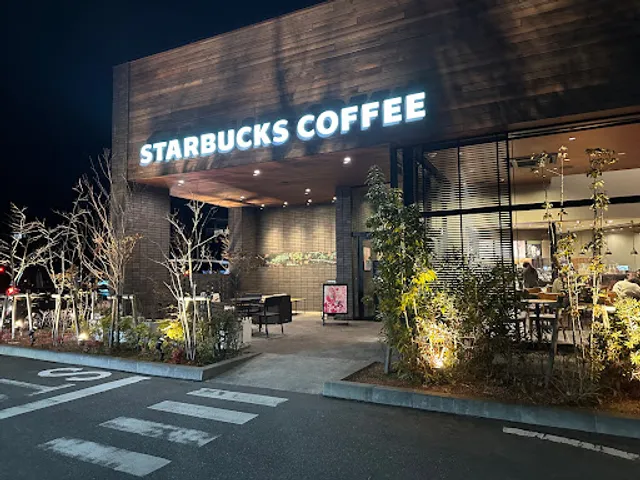 Starbucks Coffee - Iwaki Kashima-kaido