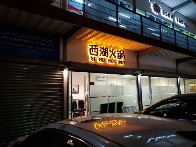 XI HU HOT POT
