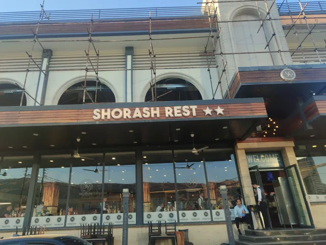 Shoresh Restaurant