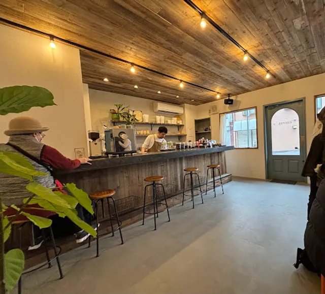 Coffee and Baked Ura