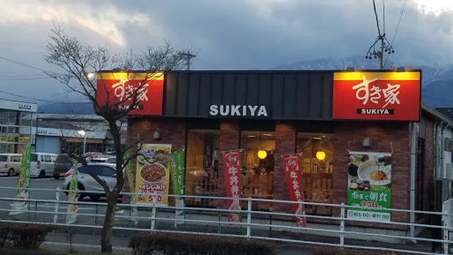 Sukiya