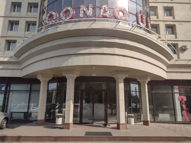 Gostinitsa "Tselinnaya"