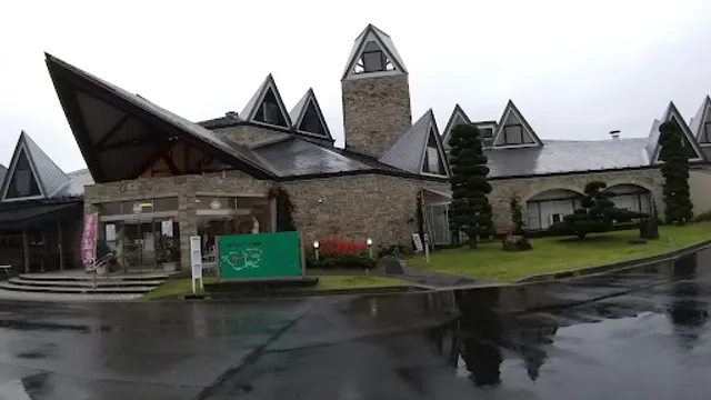 Takayama Onsen Fureai Plaza