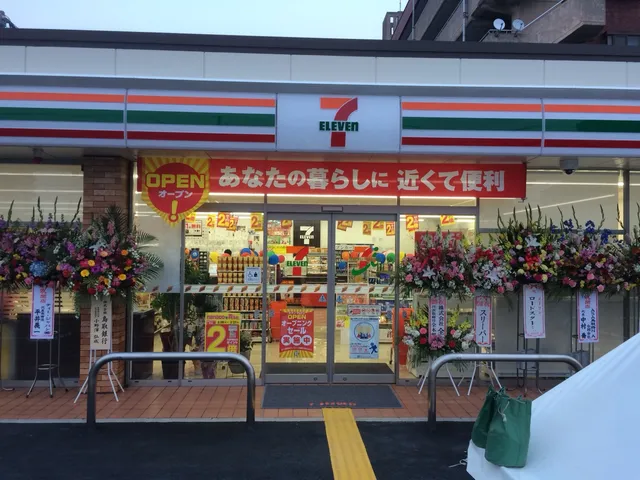 7-Eleven Tottori Yoshikata