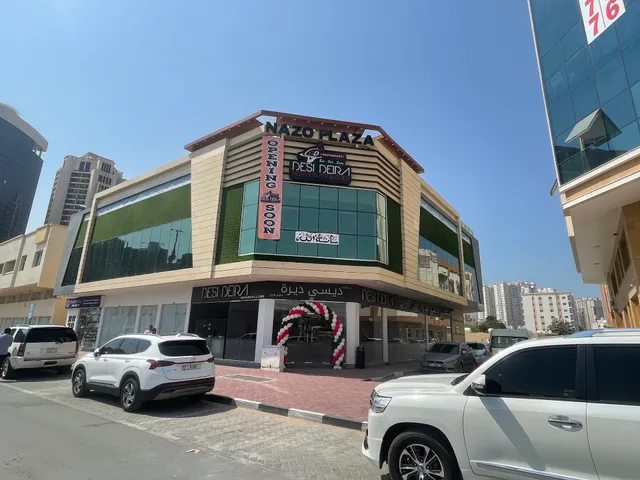 Desi Deira Restaurant (Ajman Branch)