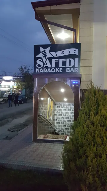 Safedi Karaoke Bar