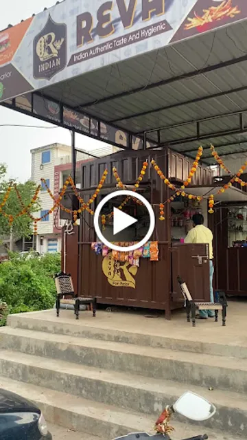 REVA Food Court & Pan Parlour