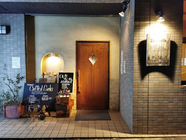 イタリアンカフェ イルチェロ