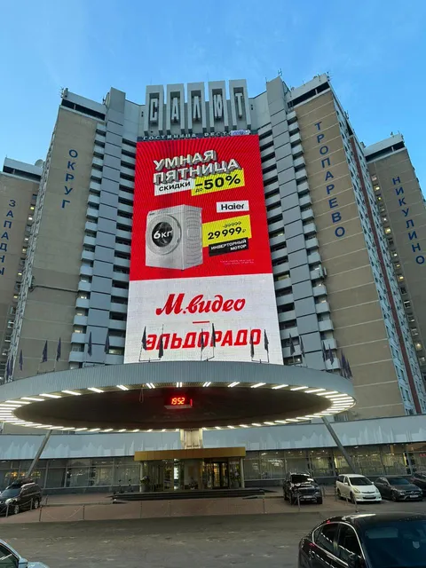 Apartamenty Happy Home