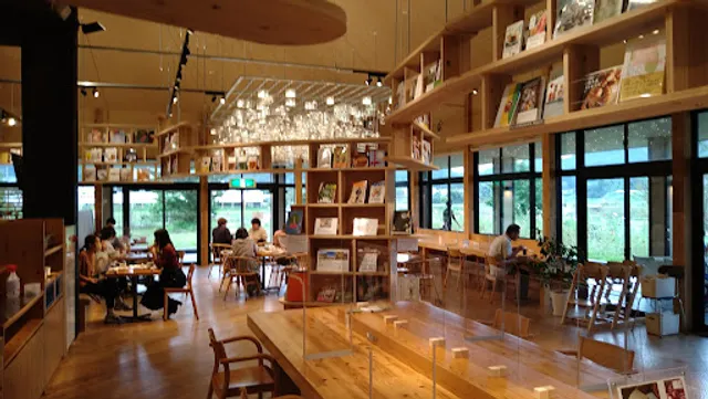 Sato no MUJI - Minnami no Sato