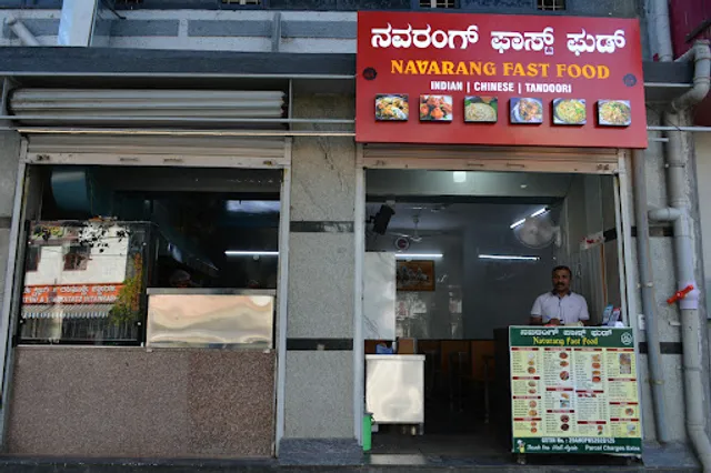 Navarang fast food