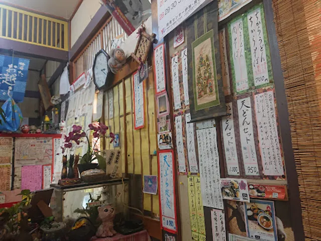 和食のじょうやま