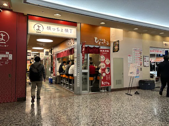 Menya Hyottoko Yurakucho