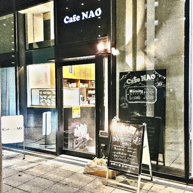 Cafe Nao