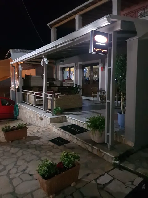 Καθ οδον grills & drinks