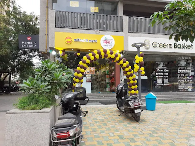 Mithai and More by Shreeji Dairy, South Bopal