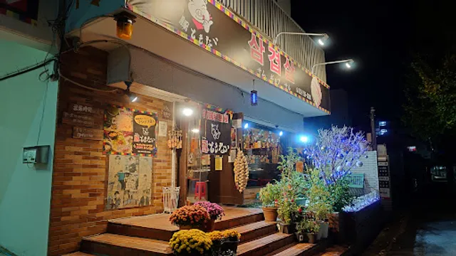 豚でもない(トンでもない)