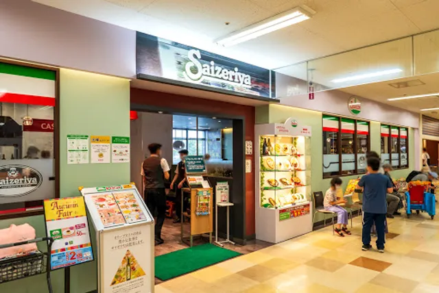 Saizeriya