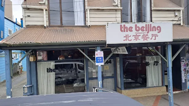 The Beijing Restaurant