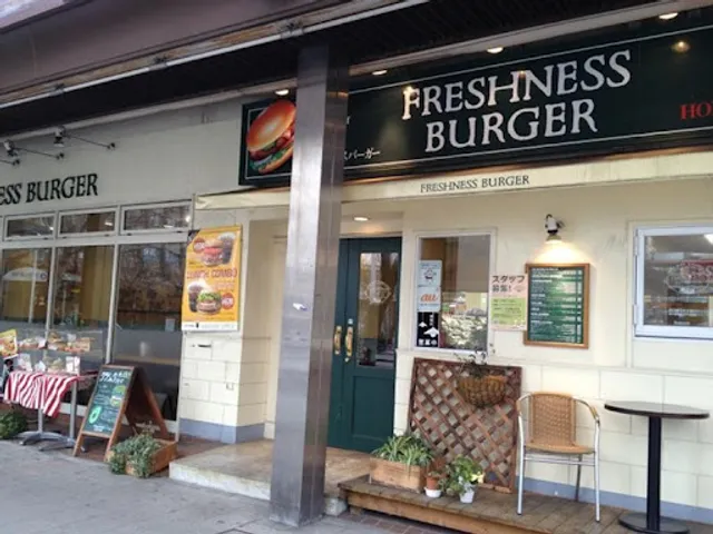 FRESHNESS BURGER Nagoya Fujigaoka