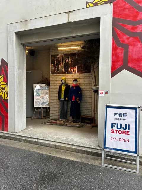 SPINNS Hiroshima shop