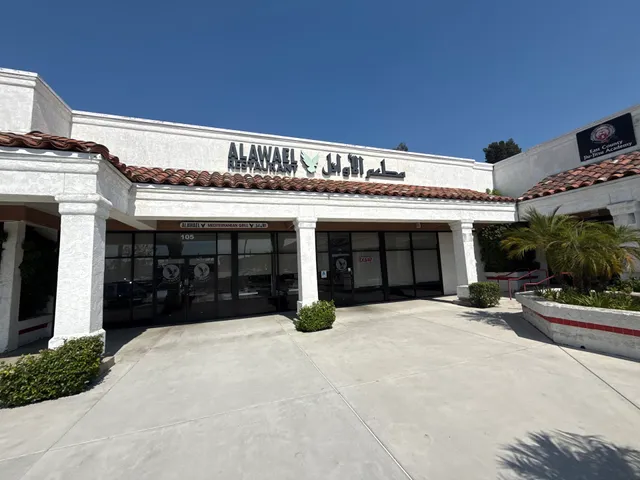 Al Awael Restaurant مطعم الاوائل