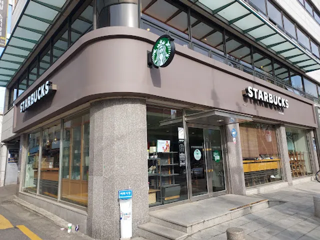 Starbucks Naebang Station