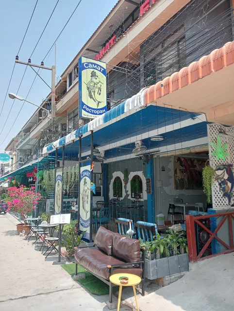 Вкусно как дома...Samat "Fish" Restaurant