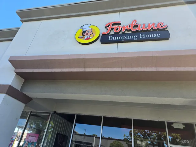 Fortune Dumpling House